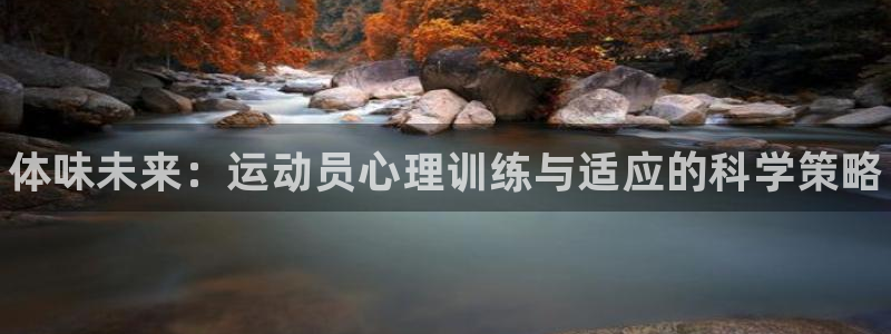 yy易游官网下载联系电话