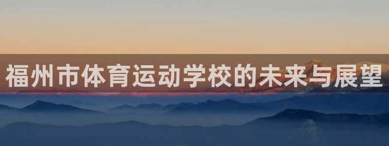 yy易游官方正版app官方