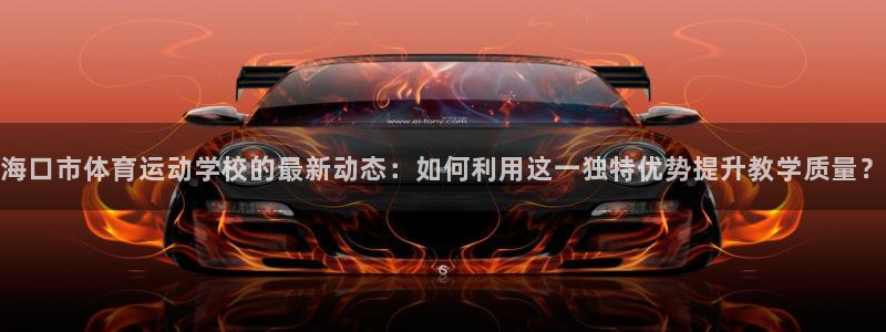 yy易游app最新版本更新内容分享：