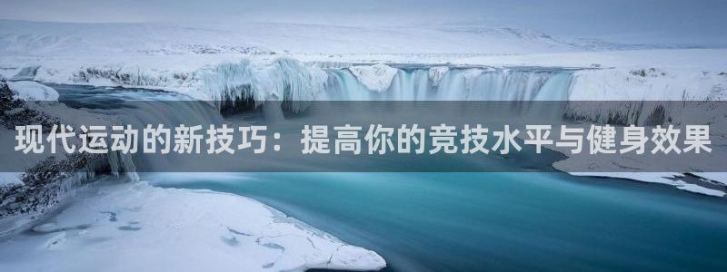 yy易游体育怎么样