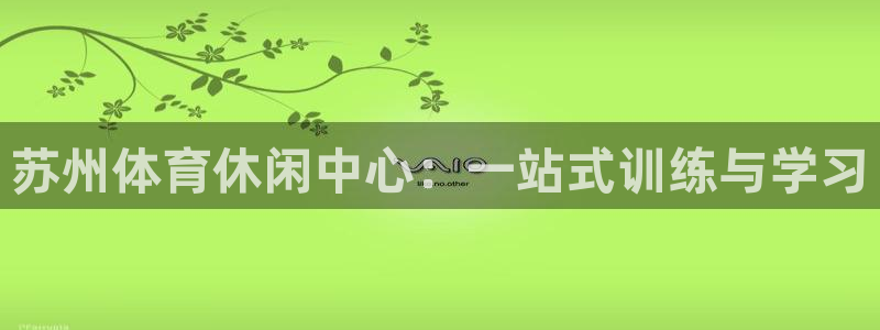 yy易游体育平台能提现吗是真的吗